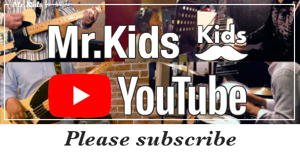 Mrkids_youtube_pop